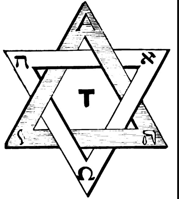 Double Triangle Spiritual Meaning